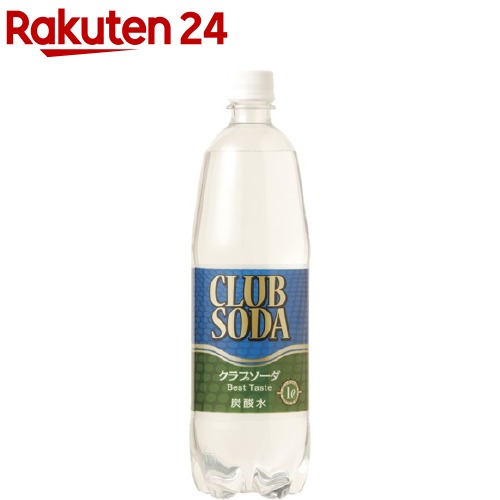 楽天市場 友桝飲料 クラブソーダ 1l 15本入 友桝飲料 楽天24