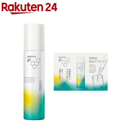 楽天市場】【企画品】ソフィーナiP 薬用シワ改善 泡セラム レフィル