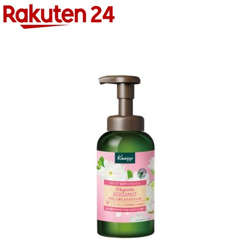 ⁑【２セット】クナイプ 泡ボディウォッシュ サクラ kneipp クナイプ 泡ボディウォッシュ サクラの香り ( 450g )/ クナイプ