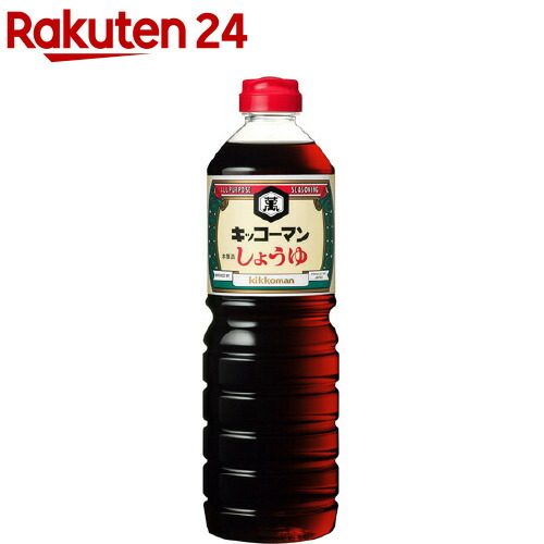 【2026年】醤油おすすめ6選|丸大豆・減塩・有機・だし醤油を100mlあたりの価格と食塩相当量で比較