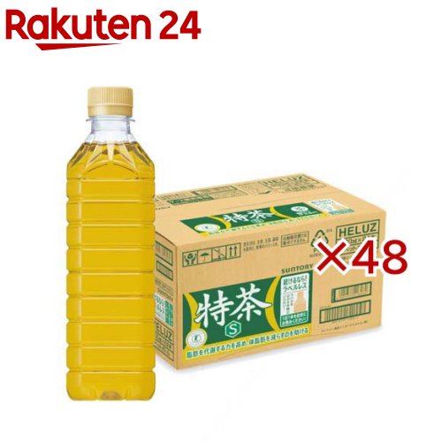 特定保健用食品 伊右衛門特茶 ラベルレス(24本入×2セット(1本500ml))【特茶】