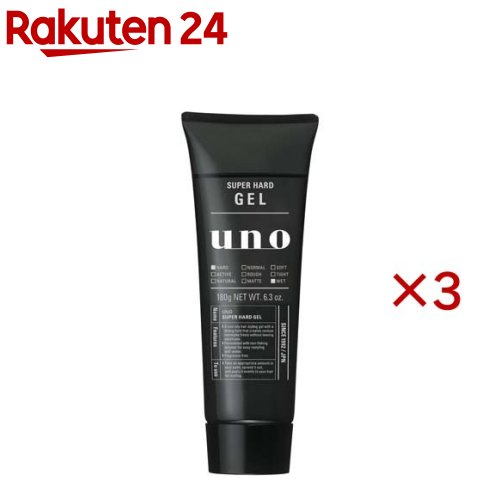 uno ヘアボンドジェル　4本＋ミニ1本 uno ヘアボンドジェル4本＋ミニ1本