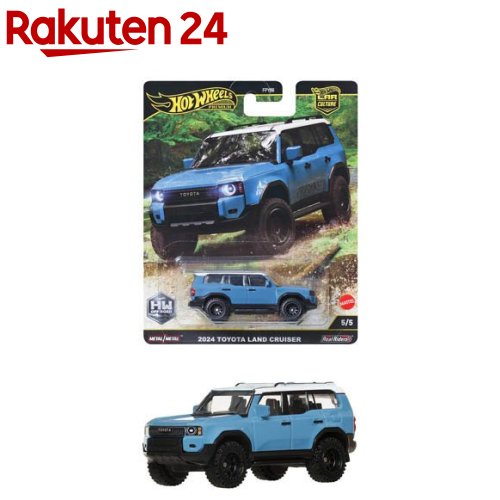 やや様さ専用 ミニカーまとめ売りホットウィール やや様さ専用 ミニカーまとめ売りホットウィール やや様さ専用