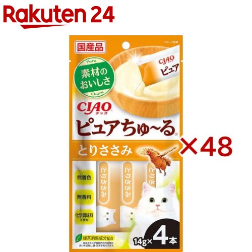 CIAOピュアちゅ～る とりささみ(4本入&times;48セット(1本14g))｜24