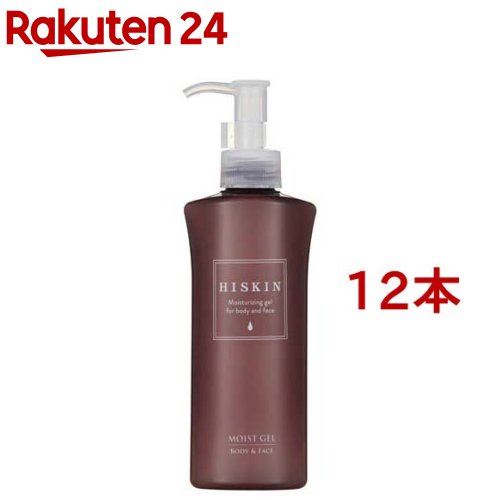 ハイスキン モイストジェルN(190g*12本セット)【ハイスキン】