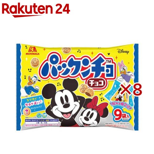 森永製菓 パックンチョ＜チョコ＞大袋 101g 16コ入り 2025/02/18発売 (4902888270611) 601154.jpg