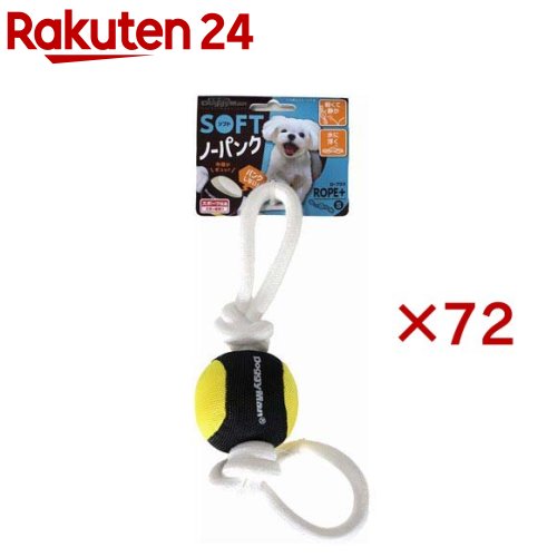 ソフトノーパンク ロープラス S(72セット)【ドギーマン(Doggy Man)】|24