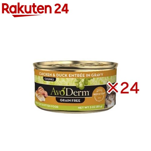 アボ・ダーム猫缶 セレクトカット チキン＆ダック(85g×24セット)【アボ・ダーム】