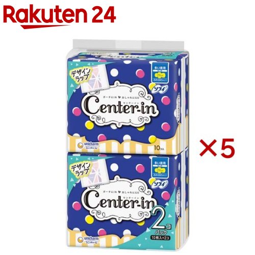 楽天市場 センターイン ふわふわタイプ 多い夜用 羽つき 29cm 生理用品 ナプキン 10枚 2個入 5セット センターイン 楽天24