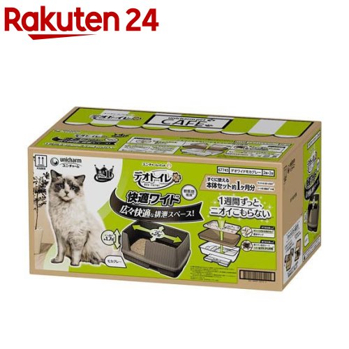 楽天市場】デオトイレ 複数ねこ用 ふんわり香る消臭・抗菌シート