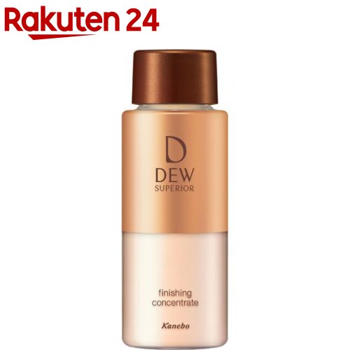 楽天市場】DEW スペリア ローションコンセントレート とても