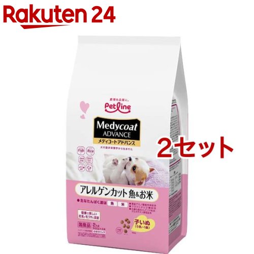 メディコート アドバンス アレルゲンカット 魚＆お米 子いぬ り乳～1歳(500g*4袋入*2セット)【メディコート】