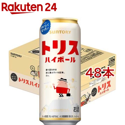 サントリー ハイボール トリスハイボール 缶(500ml*48本セット)【トリスクラシック(トリスウイスキー)】
