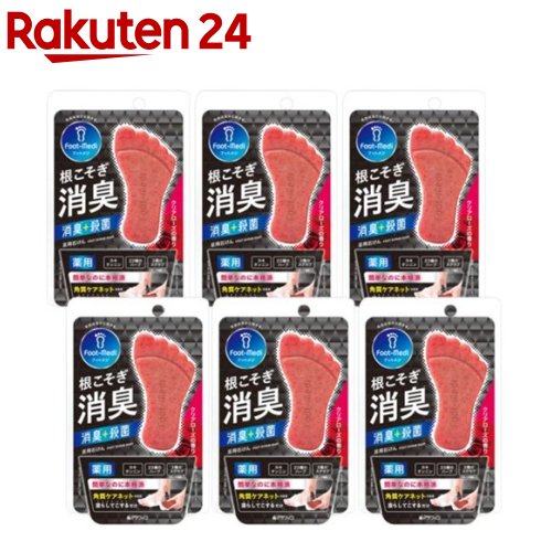 フットメジ 薬用フットソープ クリアローズの香り(65g*6セット)【フットメジ】