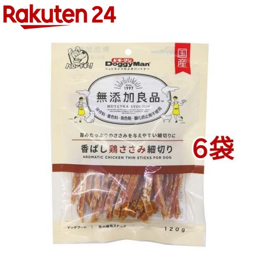 楽天市場】ドギーマン 無添加良品 香ばし鶏ささみ 細切り(120g