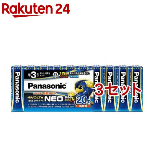 【楽天市場】パナソニック アルカリ乾電池 EVOLTA(エボルタ) 単4形
