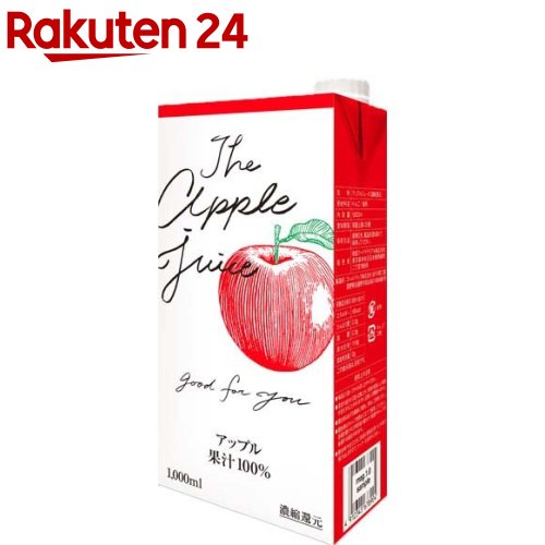 楽天市場】ジューシー アップル100 1L紙パック(6本入り1ケース)1000ml