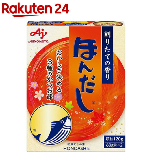 楽天市場】味の素 アジパンダ瓶(70g) : 楽天24