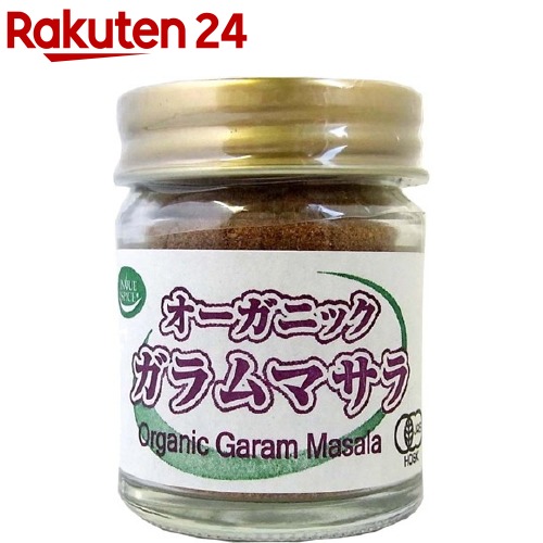 日本メーカー新品 井上スパイス オーガニックガラムマサラ org_4_more 激安本物 20g