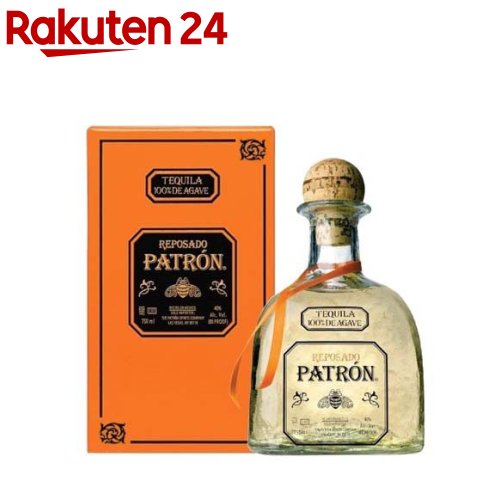 テキーラ　パトロンセット Amazon.co.jp: 【Amazon.co.jp 限定 ロックグラス付ギフトセット