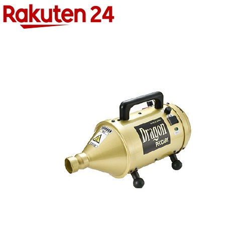 楽天市場】ペットドライヤー ハイパーペッカリー スタンダードホース付