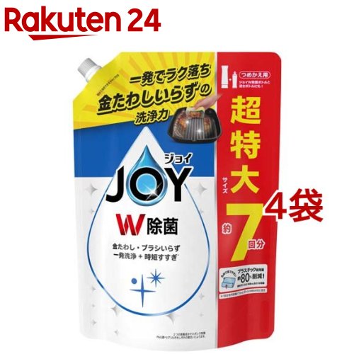 【楽天市場】ジョイ W除菌 食器用洗剤 さわやか微香 詰め替え 超