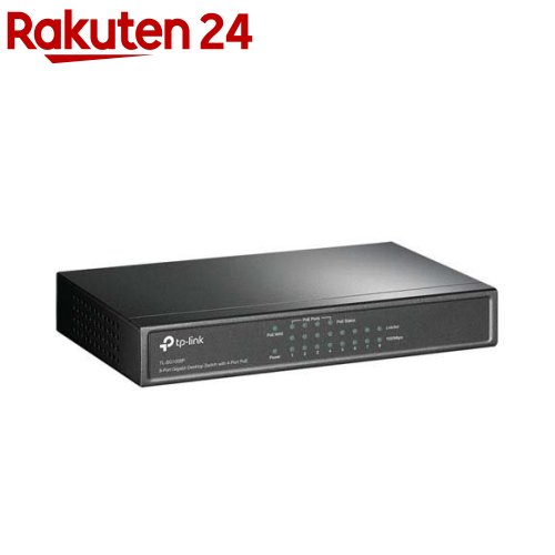 8界面 ギガビット PoE 4界面 事務机いの一番 取り替えっこ(1台)