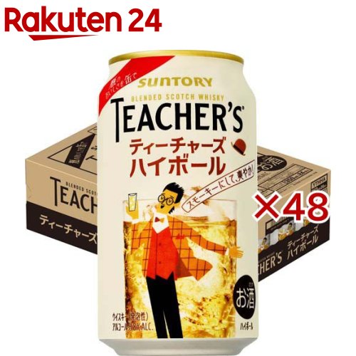 リチャードホール 全17巻セット 17本 Amazon.co.jp: 【Amazon.co
