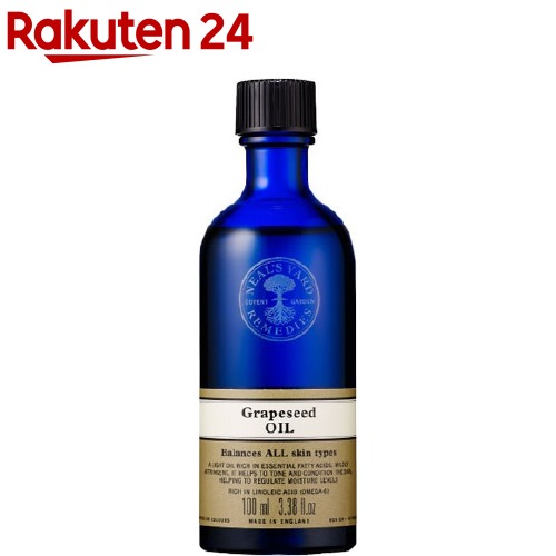 楽天市場】生活の木 ホホバオイル・クリア 精製(500mL)【生活の木