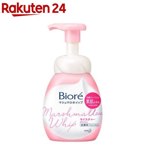 ビオレ マシュマロホイップ 本体(150ml)【ACos】【ビオレ】 ビオレ マシュマロホイップ 本体(150ml)【ACos】【ビオレ】