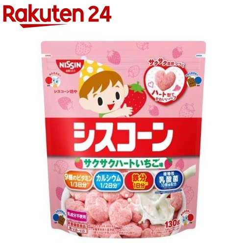 お菓子160点 楽天市場】【最強配送・土日祝発送】【全国送料無料】駄菓子