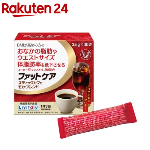 楽天市場】＼マラソン期間 限定クーポンあり&ポイント最大28倍