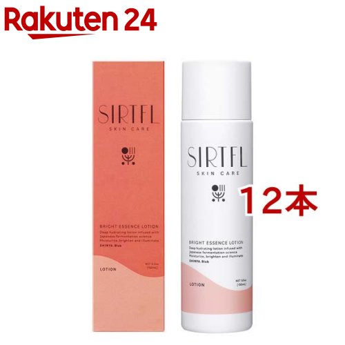 【楽天市場】SIRTFL ブライトエッセンスローション(150ml*12本セット)【SIRTFL(サートフル)】：楽天24