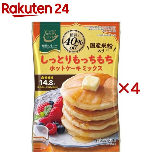 楽天市場】からだシフト 糖質コントロール あんバター(200g×6セット