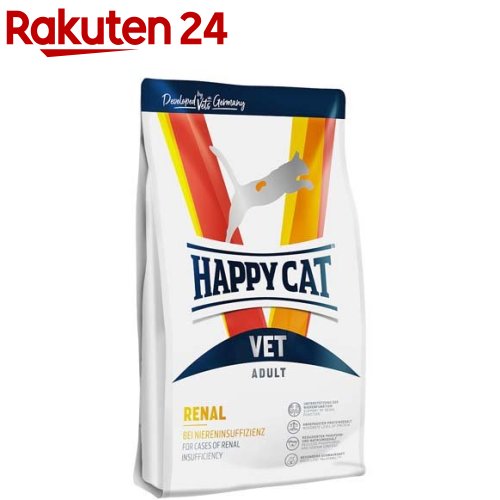 ハッピーキャット VET リーナル(腎臓ケア) ドライ 療法食(4kg)