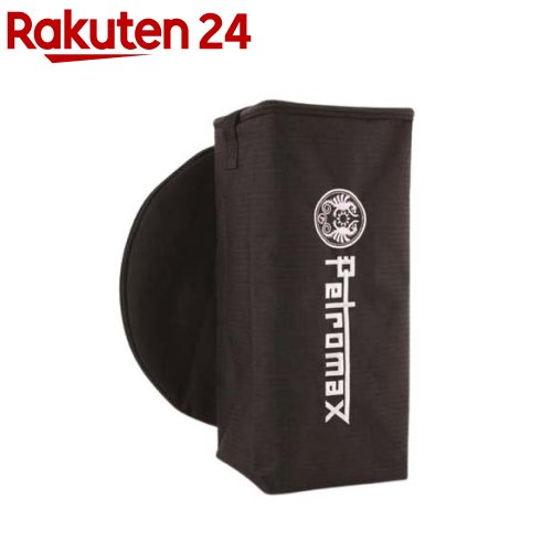 楽天市場】【クーポン4種あり】ペトロマックス Petromax HK500