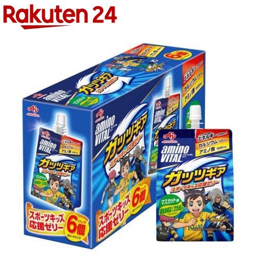 楽天市場】森永製菓 inゼリー プロテイン ヨーグルト味(180g*6コセット 