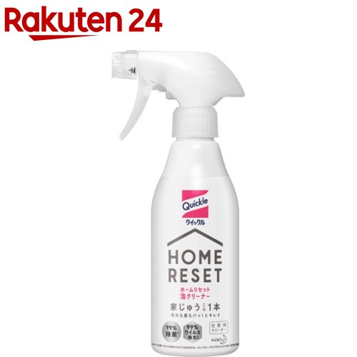 クイックル ホームリセット 泡クリーナー 本体(300ml)の製品写真