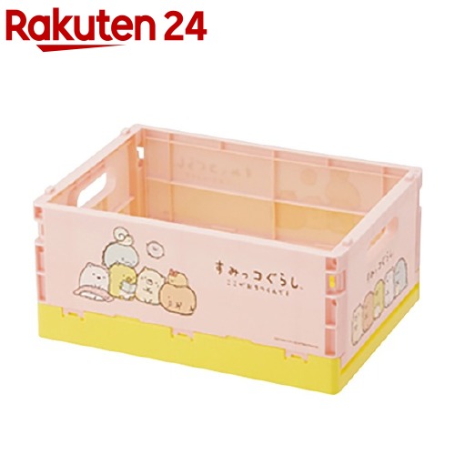【 本日限定SALE⠀】サンリオ／ポムポムプリン／持ち手付き折りたたみコンテナ 楽天市場】ポムポムプリン 折りたたみコンテナ サンリオ キティ