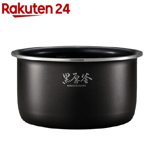 象印 炊飯ジャー用内釜 B508-6B(1個)【象印(ZOJIRUSHI)】|24