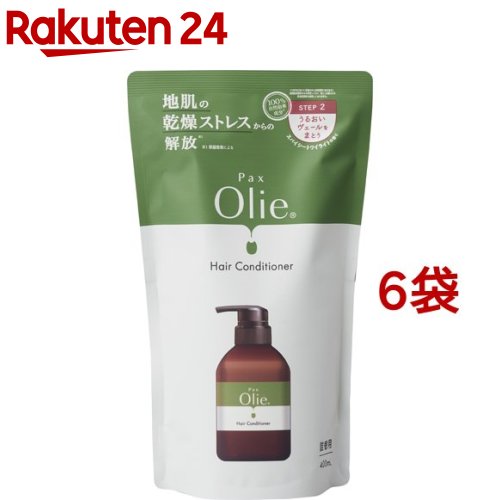 パックスオリー ヘアコンディショナー 詰替用(400ml*6袋セット)【パックスオリー】[オリーブ 地肌ケア 敏感肌 頭皮]