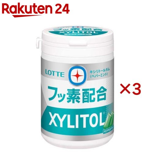 キシリトール 楽天市場】【企画品】キシリトールボトルアソートセット(6個) : 楽天24