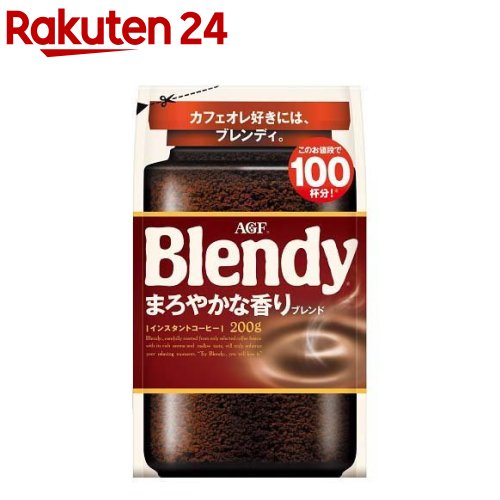 【楽天市場】AGF ブレンディ インスタントコーヒー 袋 詰め替え