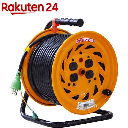 日動 コードリール 15A*50m NF-E54(1コ入)【日動】