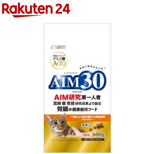 【未開封】ELMO 室内成猫用ドライフード 8kg 楽天市場】AIM30 室内避妊・去勢後 成猫用 健康な尿路・毛玉ケア