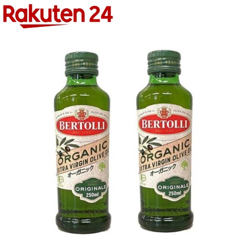 楽天市場】ベルトーリ オーガニック エキストラバージンオリーブオイル