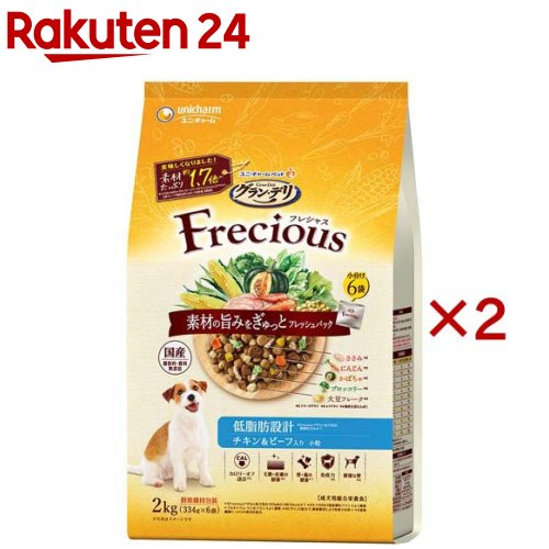 グラン・デリ フレシャス(Frecious) ドッグフード 成犬用 低脂肪設計 チキン＆ビーフ(2kg(334g×6袋)×2セット)【グラン・デリ　Frecious】[フレッシュパック 国産]