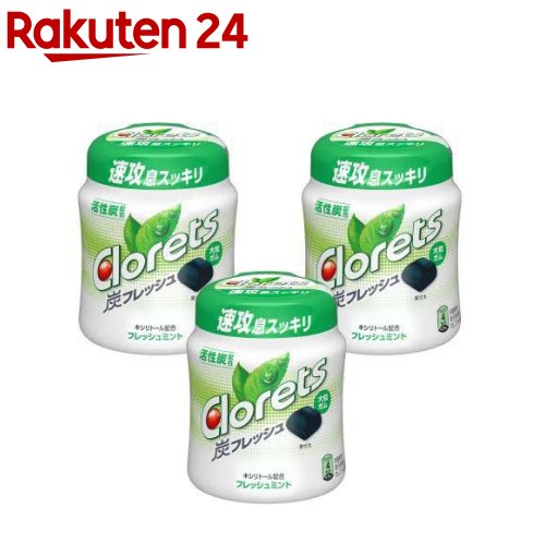 楽天市場】クロレッツXP オリジナルミントボトル 粒(140g*3個