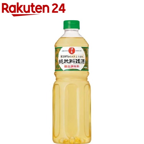 日の出 純米料理酒 1L