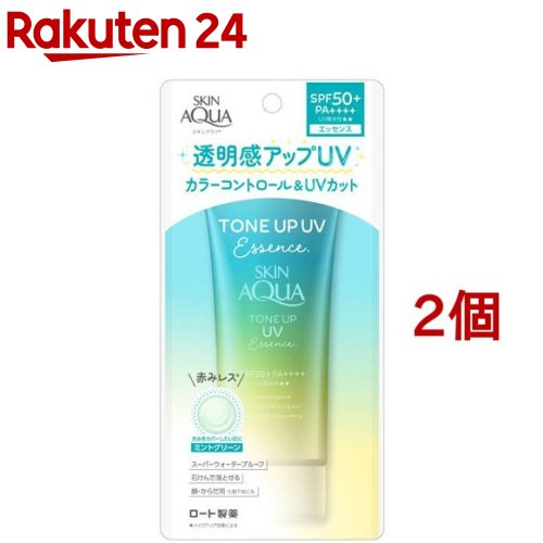 スキンアクア トーンアップuvエッセンス2種10本 - 日焼け止め